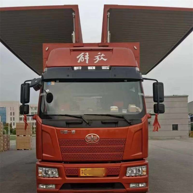 辽宁阜新海州到重庆物流公司，一站式服务为您提供高效便捷货运体验（到重庆的物流公司）