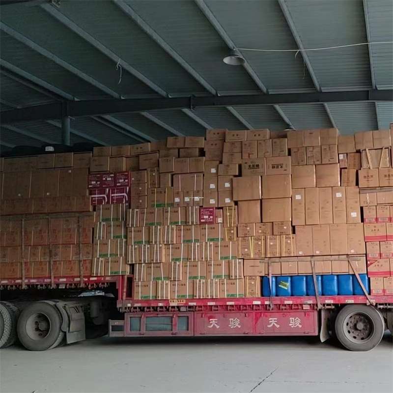 辽宁阜新海州到仪征物流公司——专业货运，值得信赖（仪征物流公司有哪几家）
