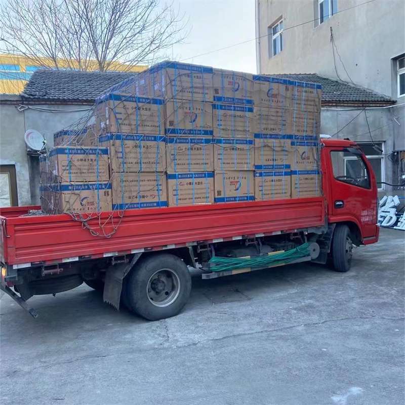 辽宁阜新海州到巴音郭楞物流公司一站式服务，满足您的各种物流需求