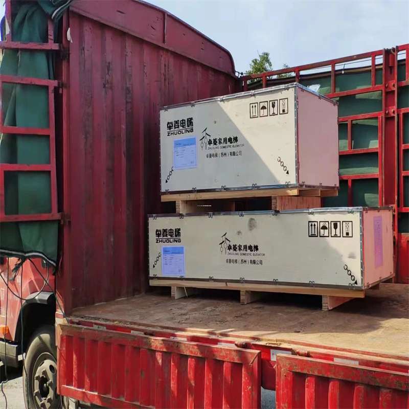 辽宁阜新海州到大庆物流公司专业货运，安心送达