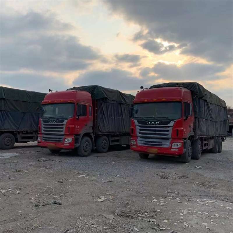 辽宁阜新海州到四川凉山喜德县物流公司——专业的物流服务提供商