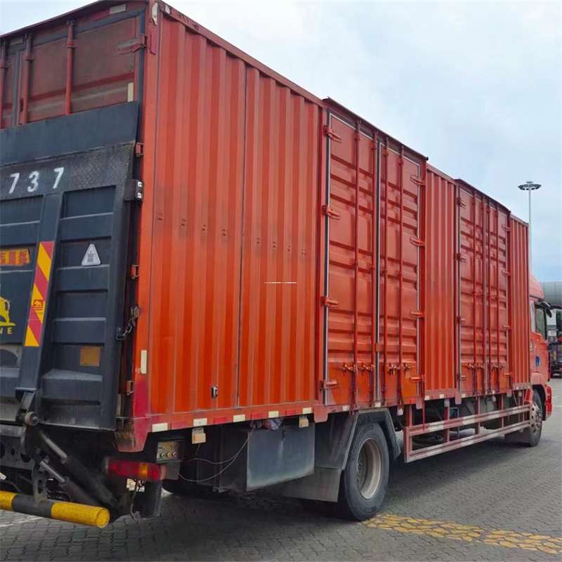 辽宁阜新海州到四川凉山会东县物流公司辽宁阜新海州至四川凉山会东县货运专线