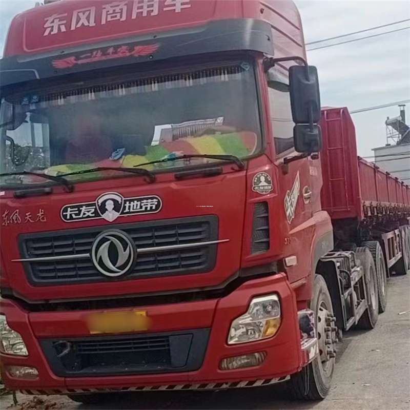 辽宁阜新海州到丽水物流公司——一站式服务，让货运更轻松